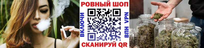 Наркотические вещества Вилючинск МАРИХУАНА  АМФЕТАМИН  ГАШИШ  Псилоцибиновые грибы  Вейп ТГК  Cocaine  А ПВП  Меф  МЕТАМФЕТАМИН 