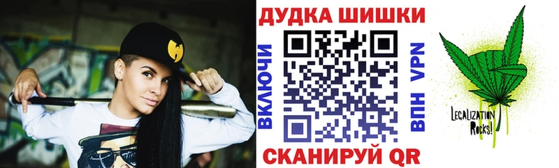  Cocaine Вилючинск