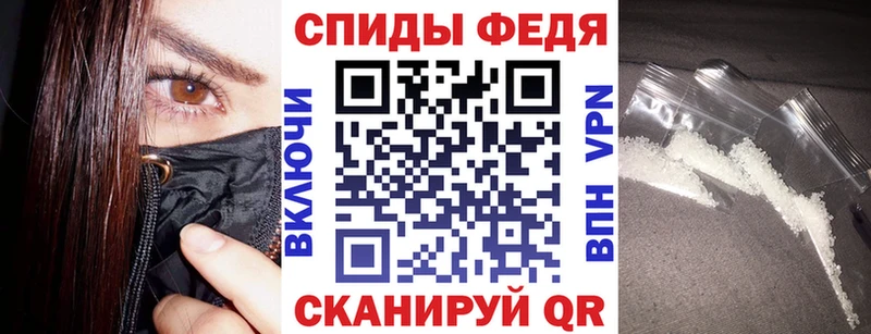 АМФ 98%  Вилючинск 