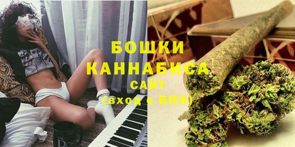 меф Володарск