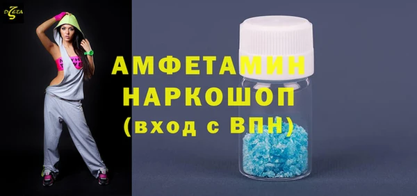 меф Володарск