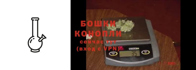 мескалин Волоколамск
