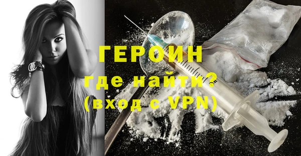 меф Володарск
